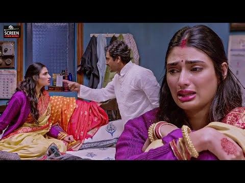 शादी करके तबाह होगयी हमारी ज़िन्दगी | Nawazuddin, Athiya Shetty | Hindi Comedy Movie Scene