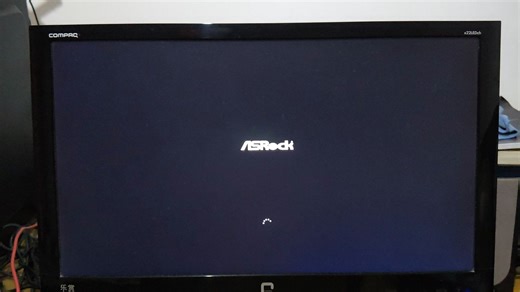 【技术视频】UEFI模式，电脑的启动过程。。。