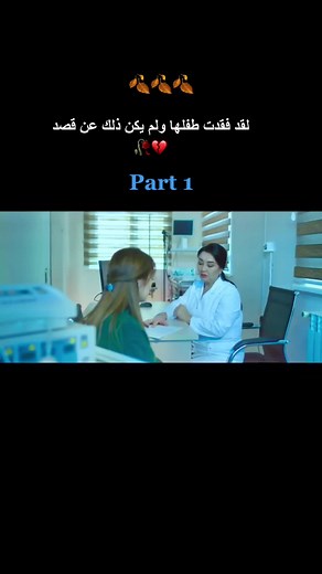 Lazim_Ezidi (@lazim_ezidi)’s videos with Originalton - Lazim_Ezidi