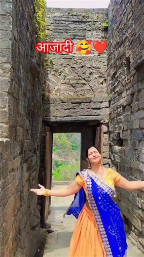 सब द्वार खोल दो🥰❤️# #trending #feeling #life#relatable #trueline #आजादी #masti2🥰❤️