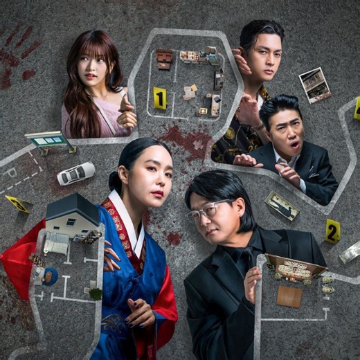 'Crime Scene Zero': Get to know all the contestants of season 5