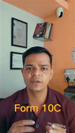 PF का पैसा कैसे निकाले? Form 31, 19, 10C Explained! #shorts #pfclaim