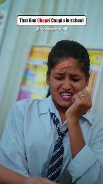 That one chhapri couple in school 🙄|#youtubeshorts #fdccompany #comedy #funnyschool #chhapricouple