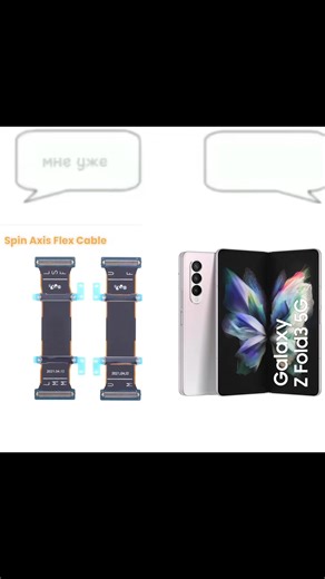 Пов galaxy fold 3: #fold3hype #techtok #межплатныйшлейф #фолд #samsung @Виталя на связи @самса @sort @.