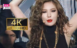 【4K超清】4minute - crazy 201503014