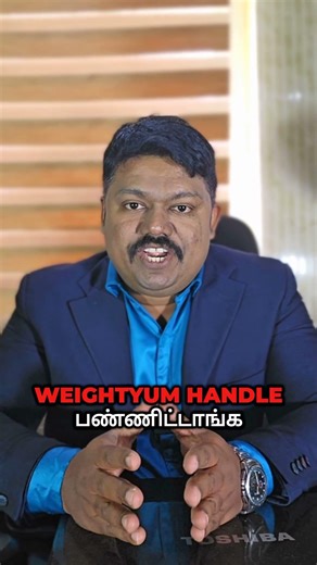 Celebrity Singer Adele epdi Hypnotherapy use panni life ah mathunanga theryuma? #hypnotherapy