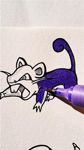 Rattata | #rattata #pokémon #pokemon #pokemoncards #pokemongo