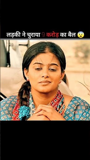 Dana Kyonu Movie Explained In Hindi Dubbed #shorts