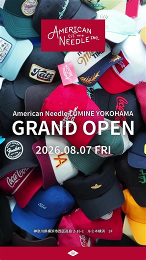 2026年8月7日（金）横浜ルミネに「American Needle」日本初の直営店舗を期間限定オープン