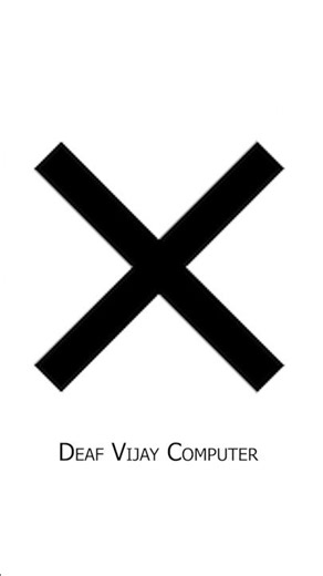 Multiply × Symbol Ms Word Shortcut Key