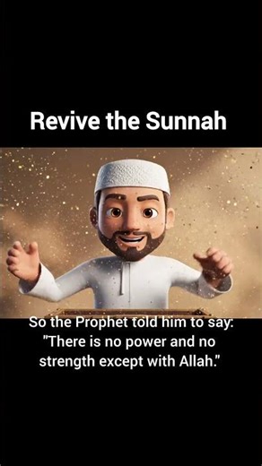 Revive the Sunnah