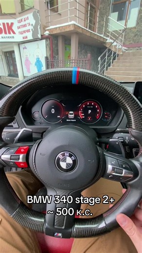 BMW F30 340I Stage 2 Performance Review