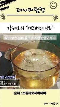 ✨ Kang Leo's Eggs Benedict (A really labor-intensive dish) ✨ #1MinuteCooking #SimpleRecipe