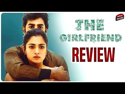 The Girlfriend Movie Review | Rashmika | The Girlfriend Review | Telugu Movies