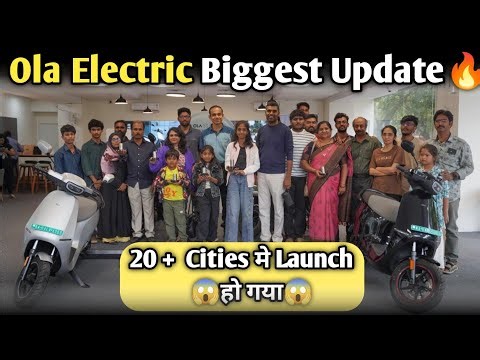 Ola electric biggest update🔥। Ola electric exchange program #olaelectricscooter 