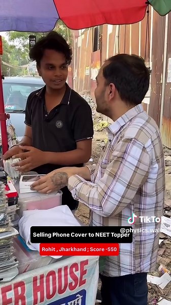 iPhone 16 Pro Max: A Gift from Alakh Sir ❤️