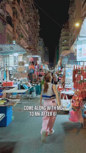 How to spend a night out in Mong Kok?  Whether you’re in search of the trendiest fashion , manga figures ‍, a claw machine challenge , Mong Kok has it all and more! ✨ This bustling neighbourhood comes alive at night with moutherwatering street food at Temple Street , modern dai pai dong 菱 and traditional dessert houses to satisfy your every craving!  Video: Discover Hong Kong #discoverhongkong #travelhongkong #mongkok | Hong Kong Meets America | Facebook