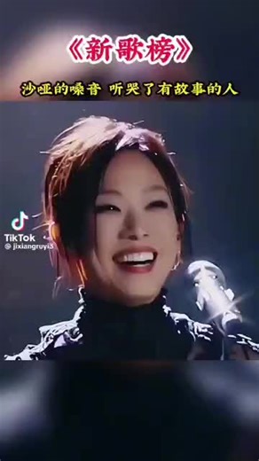 2888 (@wswong2888)’s videos with original sound - 2888