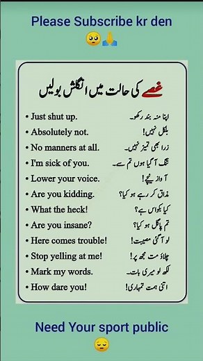 He Spoke English in Anger 😡 | Unexpected English Reaction | #Shorts #AngryReaction