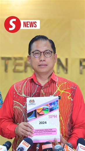 SPM 2024 results show overall improvement