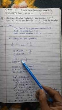 Board Exam 2026 | Quadratic Equation Word Problems Trick | Class 10 Maths