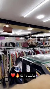 1.6K views · 52 reactions | #رأيكوا 拾 〰️〰️〰️〰️〰️〰️〰️〰️ يوجد مواقف...