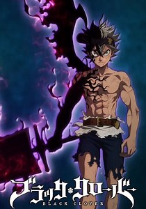 Black Clover Season 2 - watch full episodes streaming online