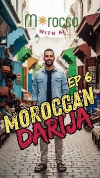 Moroccan Darija 🇲🇦 Ep6 | Learn 3 Essential Moroccan Darija Words