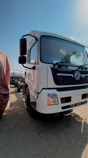 Dongfeng VR 220HP: Explore the 2026 Model Features