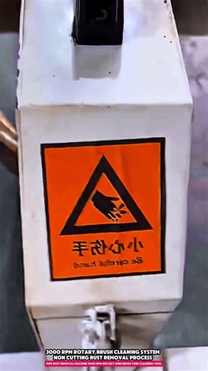 Pipe Rust Removal Machine 3000 RPM Rotary Wire Brush Tube Cleaning Tool for Industrial Pipeline