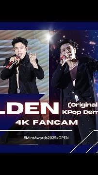 [4K FANCAM] 07092025 Golden #DAOU x Jackie @ Mchoice & Mint Awards 2025