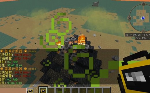 [我的世界]hbm所有核反应堆爆炸(一次看个够)