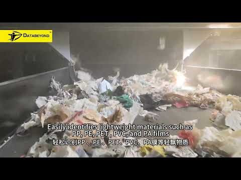 low-value plastic film sorting