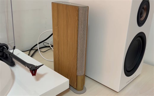 你要如何我们就如何 | 康姆士COM'Z | 音箱试听 | BANG & OLUFSEN | b&o emerge | beosound | 乐队的夏天