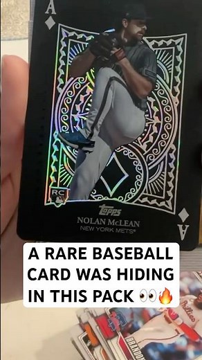 A RARE BASEBALL CARD WAS HIDING IN THIS PACK 👀🔥