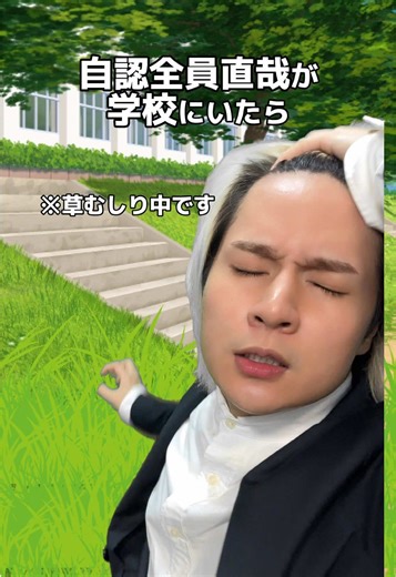 サブ垢作りました！フォローお願いします！