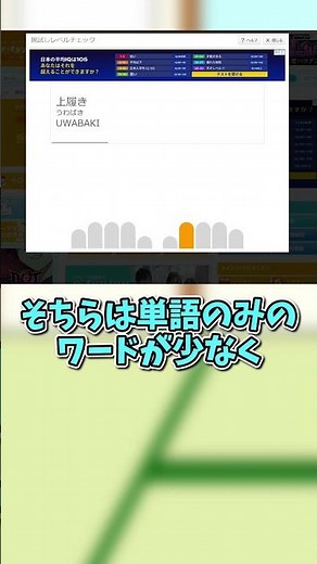 【タイピング】e-typingスコア600チャレンジ5【第1311回】 #shorts #タイピング #ゆっくり実況 #etyping