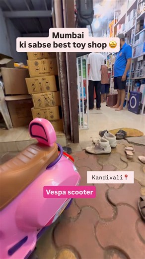 Wholesale Gallery Toys on Instagram: "7506079267 Address: Opposite Basra Studio, Near Thakur College, Kandivali East, Mumbai - 400101 #kandivalieast #kandivali #thakurcollege #borivali"