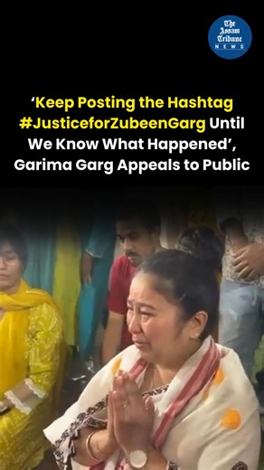 1.2M views · 10K reactions | Garima Garg, wife of Assam’s cultural...