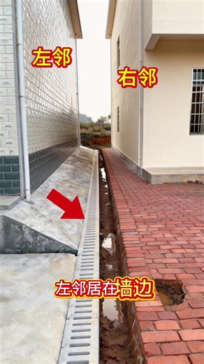 #风水 #风水知识 #风水布局