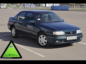 ПРОДАЖА АВТО ОПЕЛЬ Opel Vectra A 1995 Тест драйв