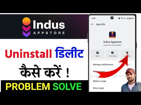 Indus app store delete kaise kare, indus app store delete, how to delete indus app store