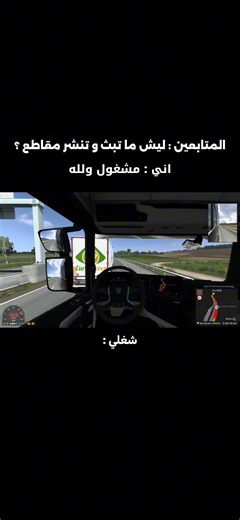 ولككك طريقققق 😂😂