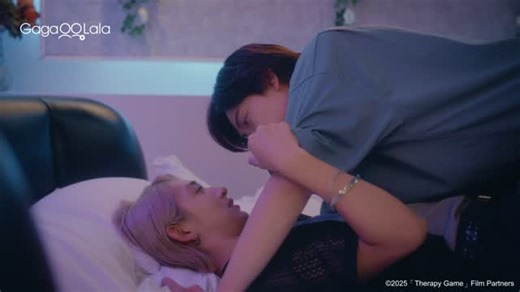 GagaOOLala – Find Your Story on Instagram: "Minato is a strong independent man who don't need no man! ... Well, maybe.⠀ ⠀ New episodes of our new hyperfixation "Therapy Game" is out now on GagaOOLala💜⠀⠀⠀⠀⠀ ⠀⠀⠀⠀⠀ ✨𝙂𝙤 𝙩𝙤 𝙡𝙞𝙣𝙠 𝙞𝙣 𝙗𝙞𝙤✨⠀⠀⠀⠀⠀ ⠀⠀ 📺 "Therapy Game" @therapygame_⠀⠀ ⠀⠀⠀ ⭐Starring:⠀⠀⠀ NAOYA of @mazzel_official⠀⠀ @yuki_tomita_official⠀⠀ ⠀⠀ ⏰ New episode every Thursdays 12:2