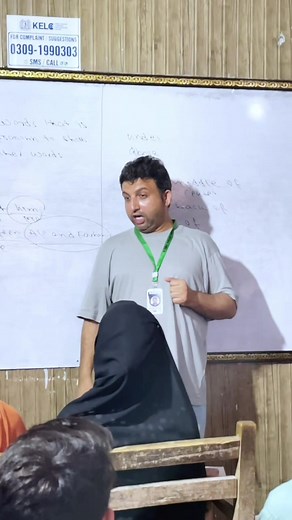 Enroll in Kabul English Language & Computer Center Classes