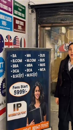 All India Computer Edu Skill Mission | Aghe Padhai Jarur karo. Information Point Sultanpur Lodhi Ao te sade nal discuss karo. We will guide you.#sultanpurlodhi | Instagram