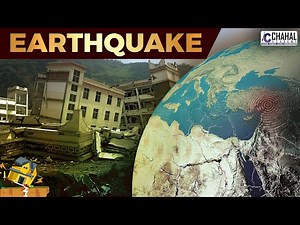 Earthquake - It's Causes & Seismic Zones for IAS/UPSC Civil Services Exam: Geography Simplified