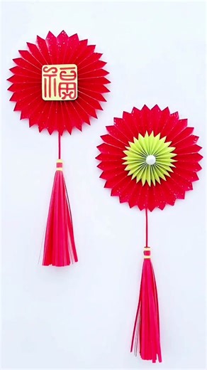 #papercraft #handmade #fyp #foryourpage #2024