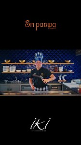 “Push me and then just touch me, till I can get my, satisfaction.” — Benny Benassi visit our youtube page at https://www.youtube.com/user/Sripanwa for more VDOS | Sri panwa