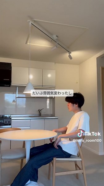 リモコンで調整可能な間接照明の魅力